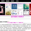 好的图库网站大全