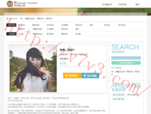 四肖选一肖一码93058